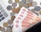 Экономист Зубец: идея об увеличении МРОТ до 60 тыс руб завышена