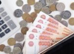 Экономист Зубец: идея об увеличении МРОТ до 60 тыс руб завышена