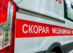 Два мирных жителя ранены при атаке дронов-камикадзе в Брянской области