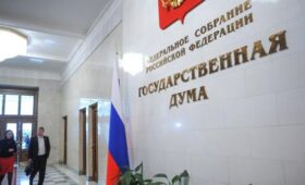 В ГД внесен проект о штрафах за оскорбление чувств женщин