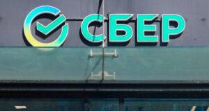 Сбер предупредил о возможных затруднениях в работе сервисов банка 5–9 мая