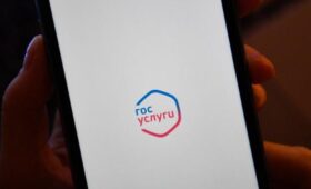 Раздел о сохранении памяти защитников Отечества появился на «Госуслугах»