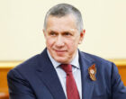 Вице-премьер Трутнев заявил, что РФ и КНР должны продолжить обмен технологиями