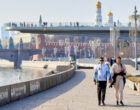Метеорологическое лето наступит в Московском регионе с 26 мая
