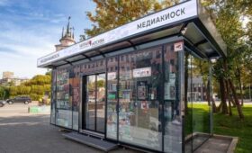 Еще 50 медиакиосков появится на улицах Москвы до конца 2027 года