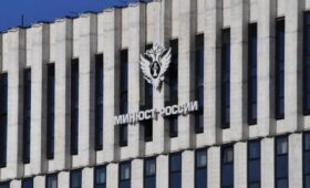 Несколько организаций из США и Франции признаны нежелательными в РФ