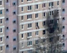 Семьи погибших при атаке БПЛА на Рязань получат 1,5 млн рублей