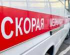 В Крыму рассказали о состоянии ребенка, в руках которого взорвался боеприпас
