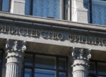 Минфин возобновит покупку валюты и золота по бюджетному правилу с 8 мая