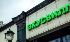 «Вкусвилл» провел проверку из-за сообщений о кишечной палочке в молоке