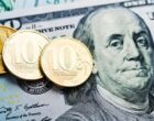 Внебиржевой курс доллара опустился ниже 72 рублей