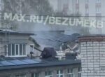 Часть кровли учебного заведения обрушилась в Екатеринбурге