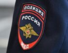 Пять пакетов с человеческими останками найдены в канаве в Ленобласти