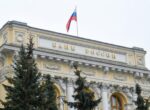 Глава ВТБ сравнил взаимодействие банков и ЦБ с Томом и Джерри