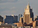 В МИД заявили, что Украину накажут за усиление ударов по городам РФ