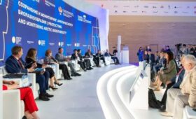 Опубликована расширенная деловая программа ПМЭФ-2026