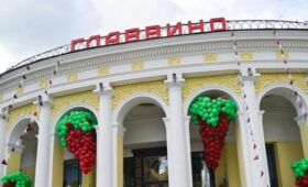 Фестиваль российских вин пройдет на ВДНХ с 31 июля по 2 августа