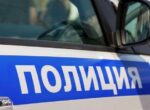 Три человека погибли в ДТП с легковым авто и грузовиком в Дагестане