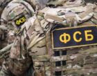 ФСБ в марте задержала 37 человек за поджоги объектов транспорта и ТЭК