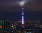 Телебашни РТРС включат праздничную подсветку ко Дню радио