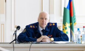 Бастрыкин потребовал доложить о расследовании в отношении девушки, скрывшей 168 рублей