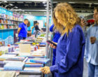 Московская международная книжная ярмарка пройдет 2–6 сентября