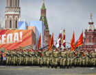 Парад Победы на Красной площади. Прямой эфир