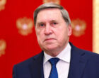 Ушаков: Киев осознает, что рано или поздно выведет войска из Донбасса