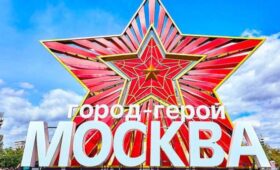 На портале mos.ru собрали мероприятия ко Дню Победы во всех округах Москвы