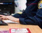 Мужчина задержан после убийства двоих соседей в Бибиреве