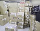 Полицейские в Москве изъяли из незаконного оборота 65 тыс электронных сигарет