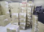 Полицейские в Москве изъяли из незаконного оборота 65 тыс электронных сигарет