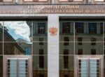 СФ разрешил привлекать вооруженные силы для защиты арестованных за рубежом россиян