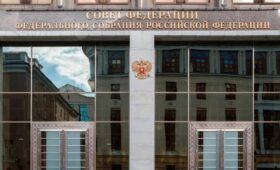 СФ разрешил привлекать вооруженные силы для защиты арестованных за рубежом россиян
