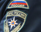 Законопроект о статусе ветерана боевых действий для сотрудников МЧС направлен в Госдуму