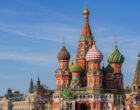 Храм Василия Блаженного закроют для посетителей 7–9 мая