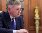 Минэкономразвития РФ не ожидает ускорения инфляции при росте экономики