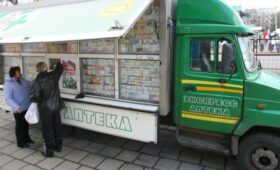 В Госдуме призвали регионы подключаться к эксперименту с передвижными аптеками