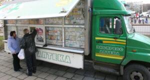 В Госдуме призвали регионы подключаться к эксперименту с передвижными аптеками