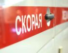 Кишечная инфекция обнаружена у 33 учащихся кадетского корпуса в Красноярске