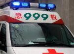 CCTV: число погибших в результате аварии в шахте в КНР увеличилось до 82