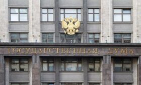 Госдума приняла закон о привлечении ВС РФ к защите россиян, арестованных за рубежом