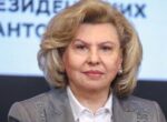 Москалькова назвала законотворчество важной частью своей профессии