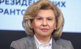 Москалькова назвала законотворчество важной частью своей профессии