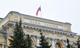 Банк России запретил МФО проставлять за клиента согласие на дополнительные услуги