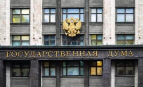 ГД рассмотрит вопрос о назначении уполномоченного по правам человека РФ 14 мая