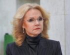 Голикова назвала Путина настоящим мужчиной