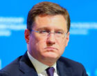 Новак: рост ВВП России ожидается на уровне 0,4% в 2026 году