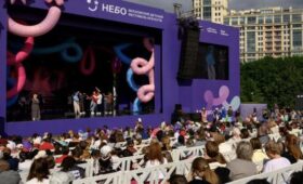 Сергунина: фестиваль искусств в честь Дня защиты детей проведут в столице 30–31 мая