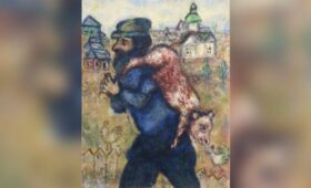 Картину «Ягненок» Шагала выставят на аукционе в Москве за 2 млн долларов